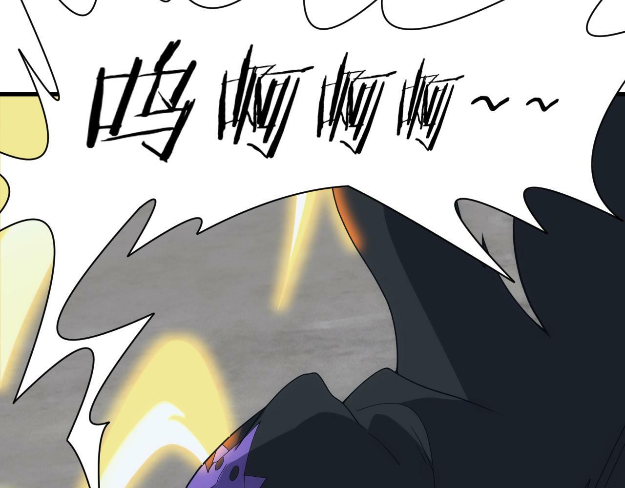 第59话 再见襄儿19
