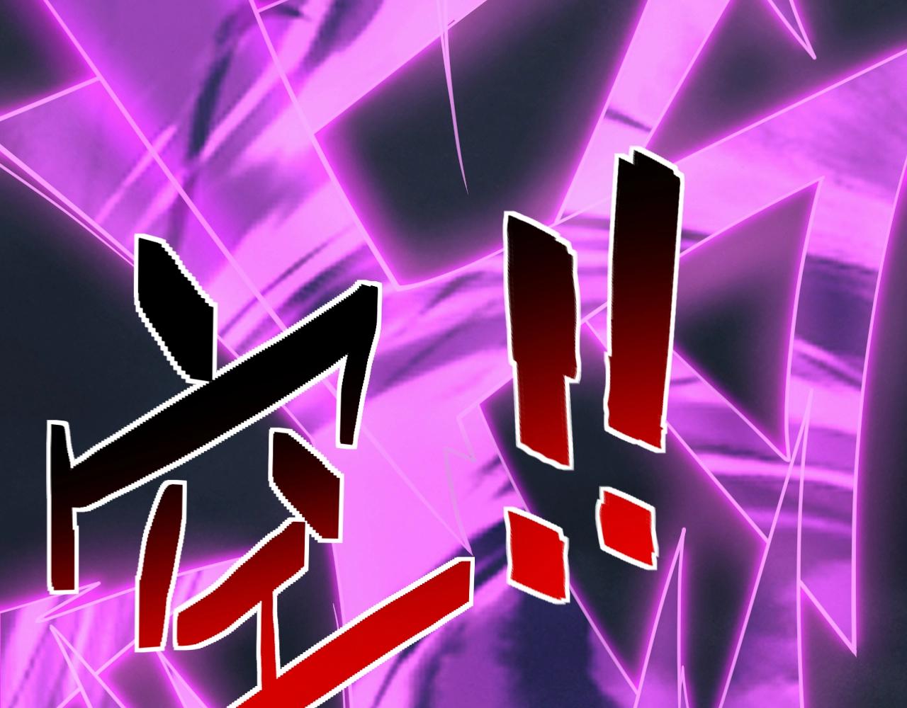 第34话 敌军压境！长大的克莱！94