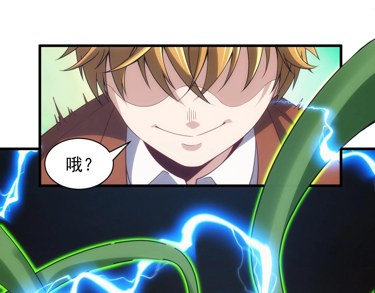 第2话 克莱147