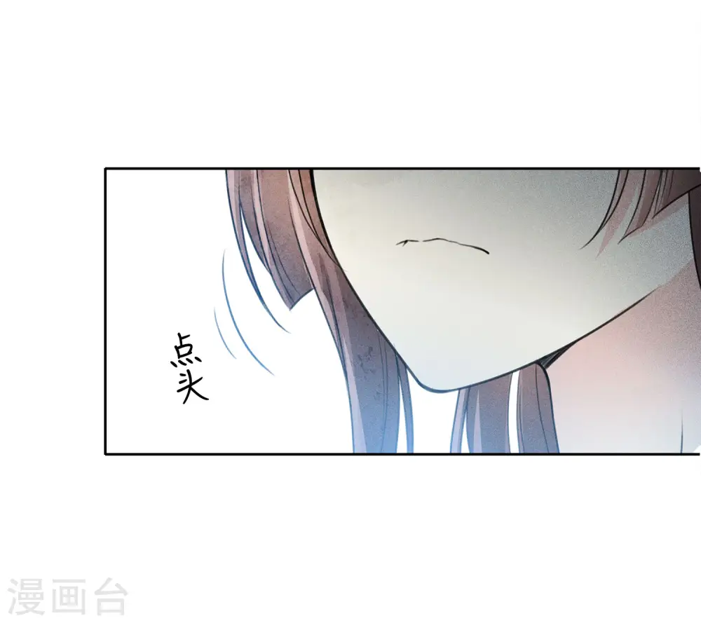 第130话 交易43