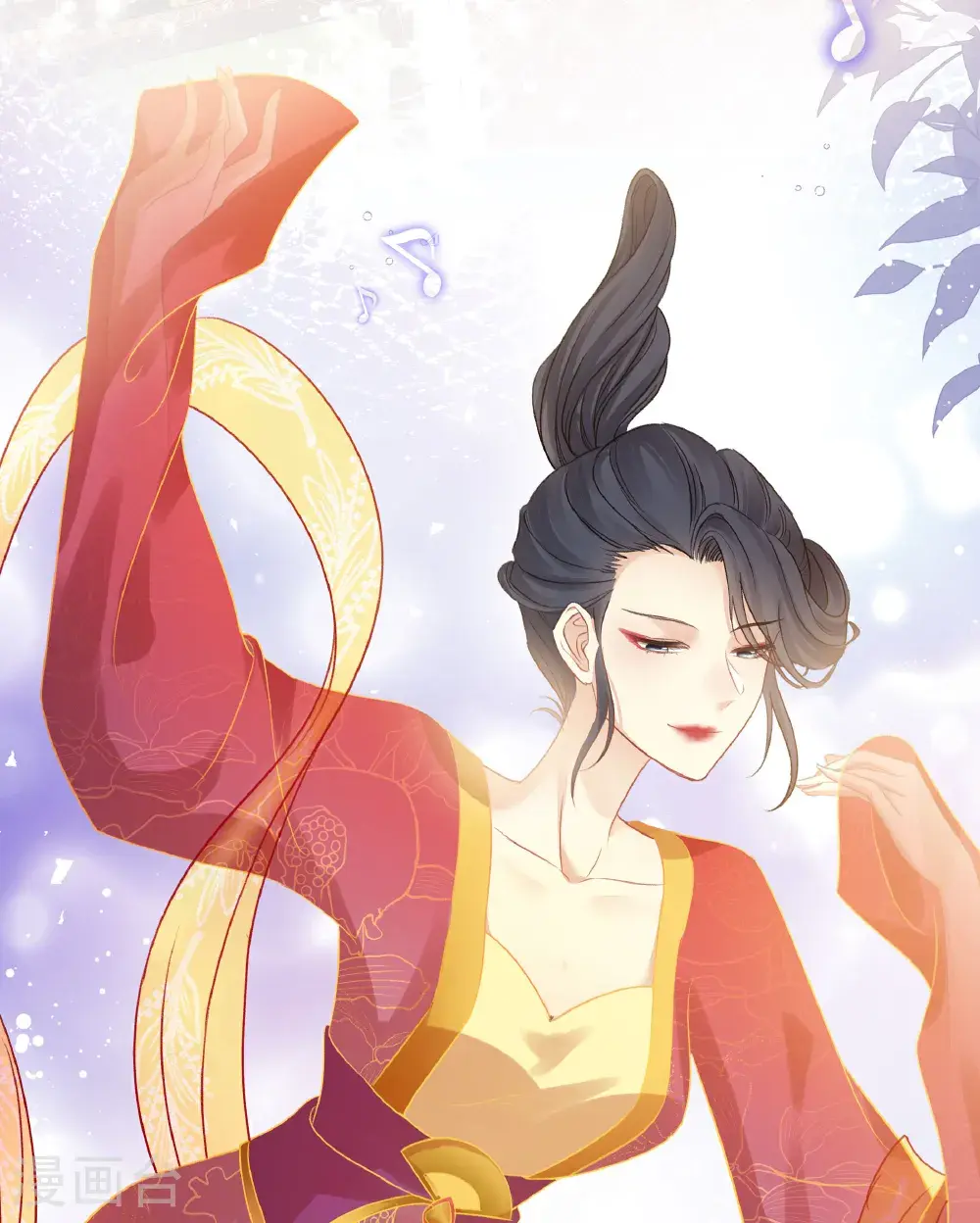 第196话 迷途14