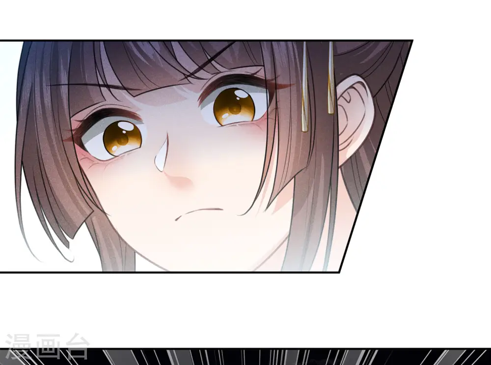 第131话 跌落30