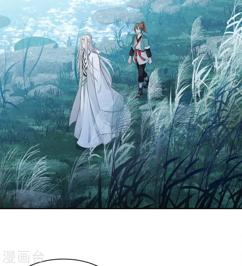 第58话 发誓20