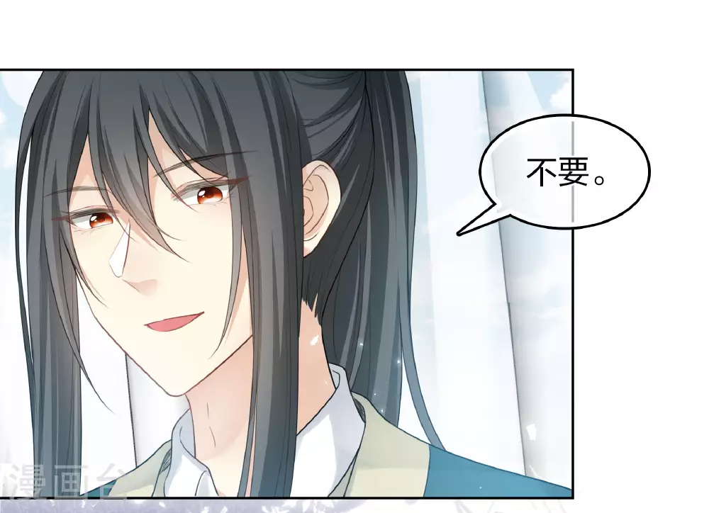 第188话 足够24