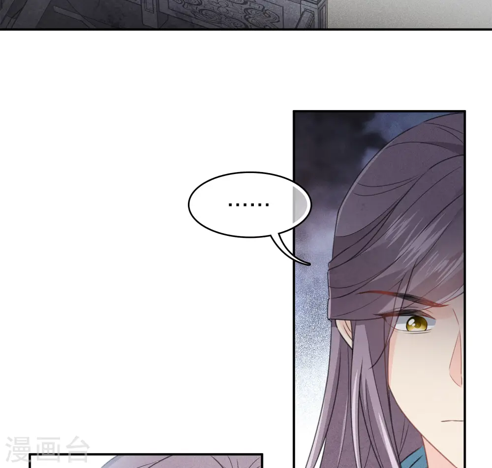 第156话 外公19