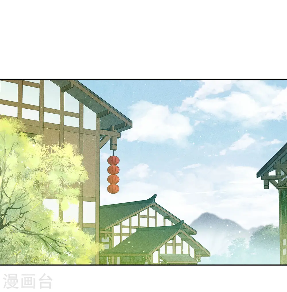 第96话 不安18