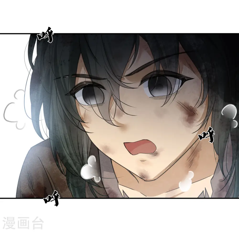 第180话 赌场31