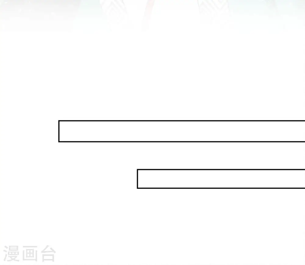 第16话 可笑的欲望35