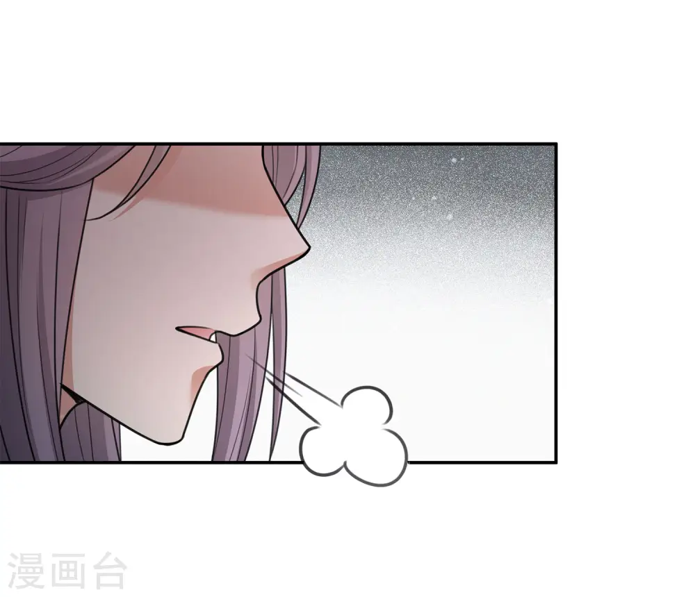 第87话 坦承22