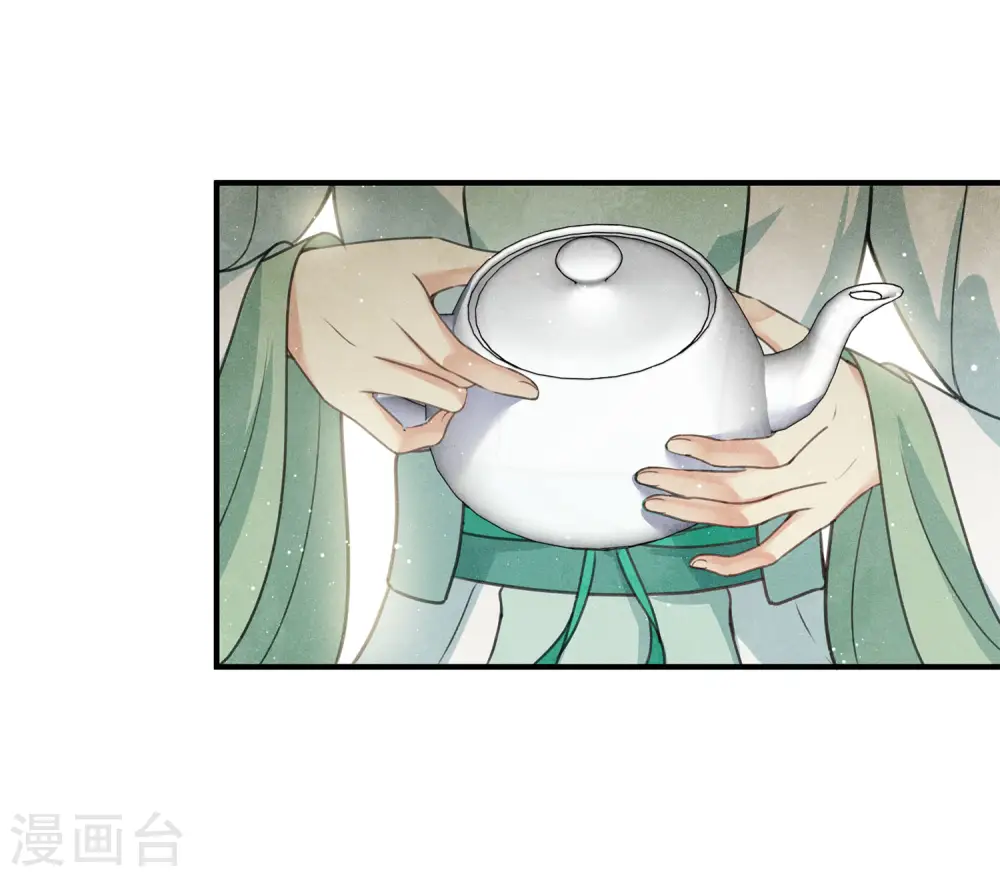 第142话 拳脚6