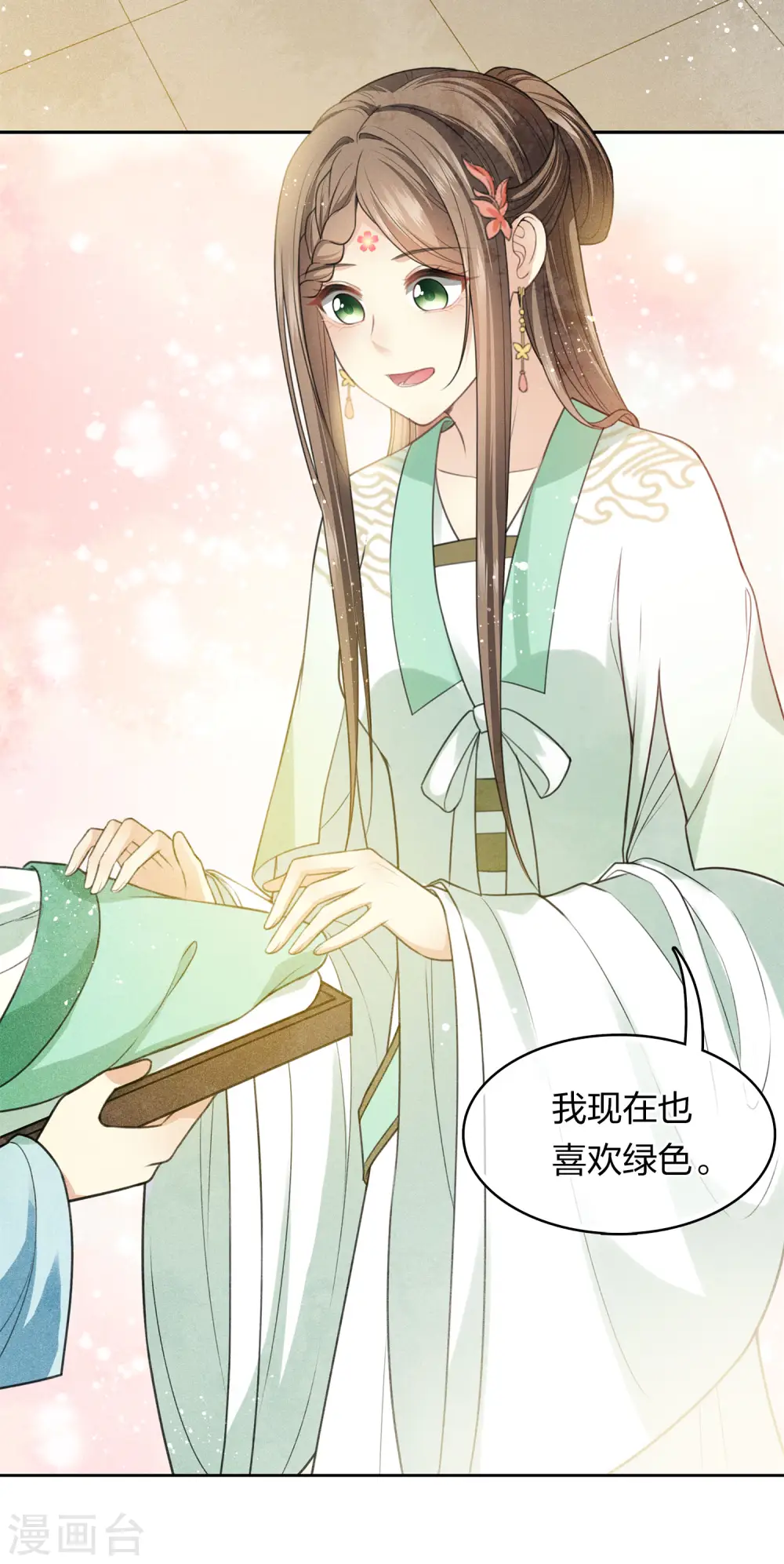 第118话 寝殿20