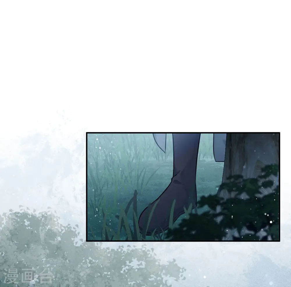第66话 独处2