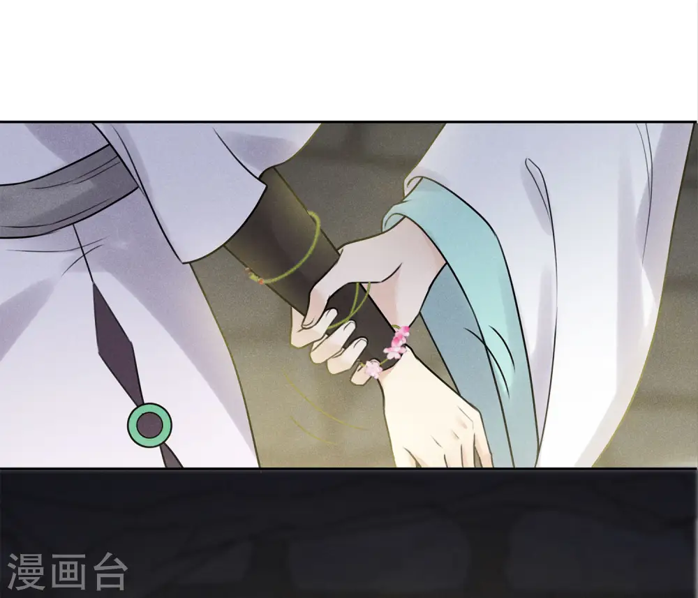 第181话 胜者44