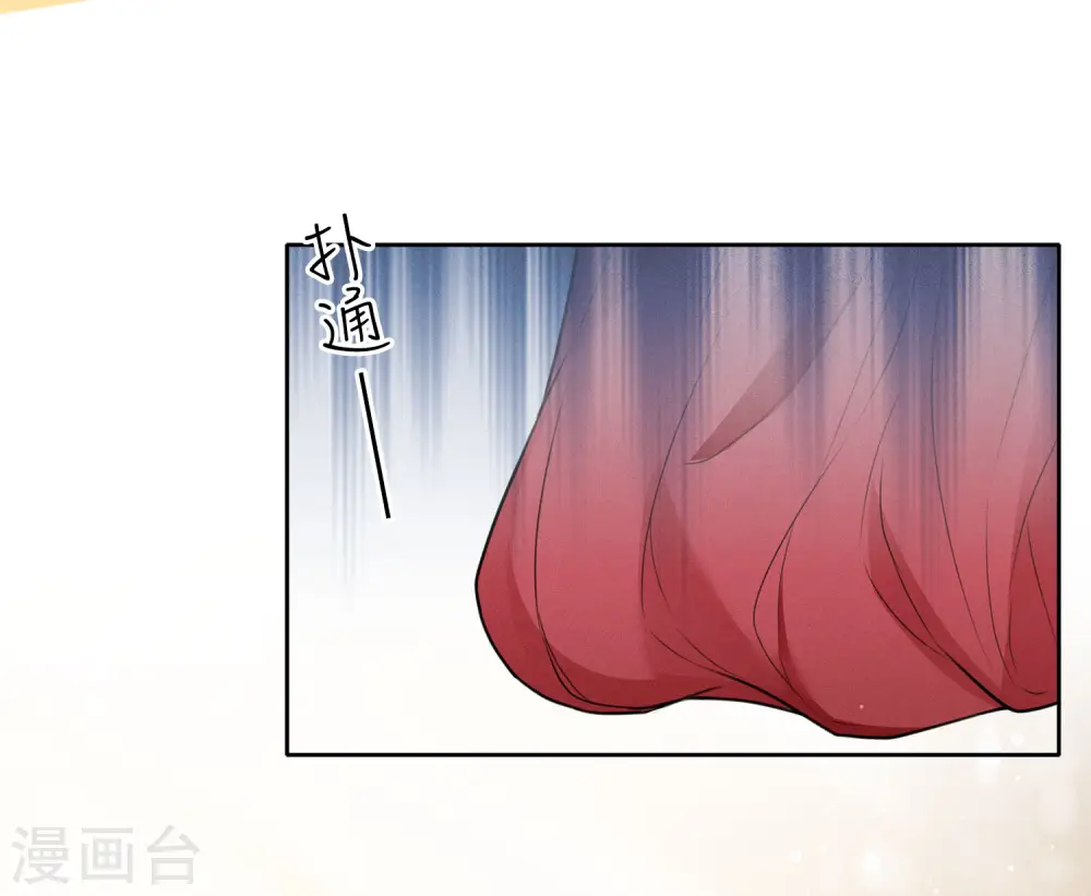 第21话 桑甜儿25