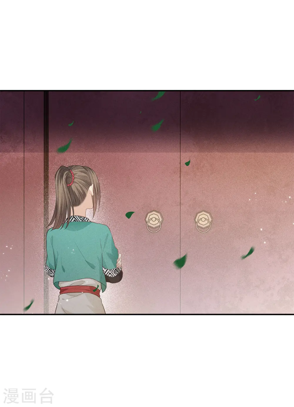 第54话 可悲27