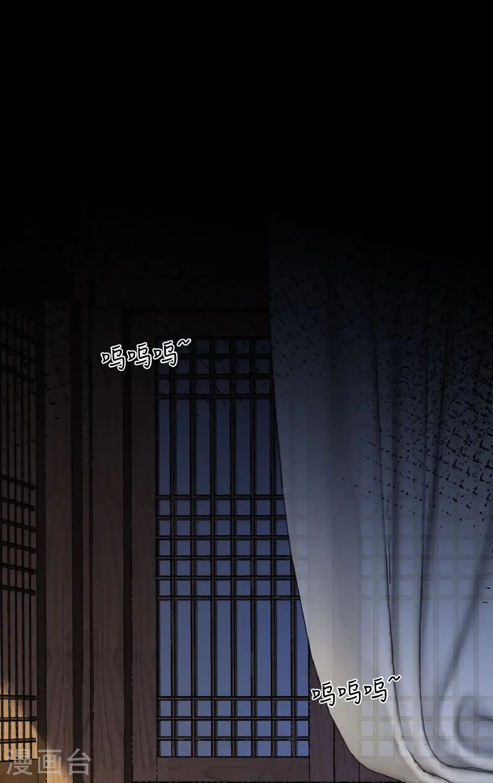 第197话 无力27