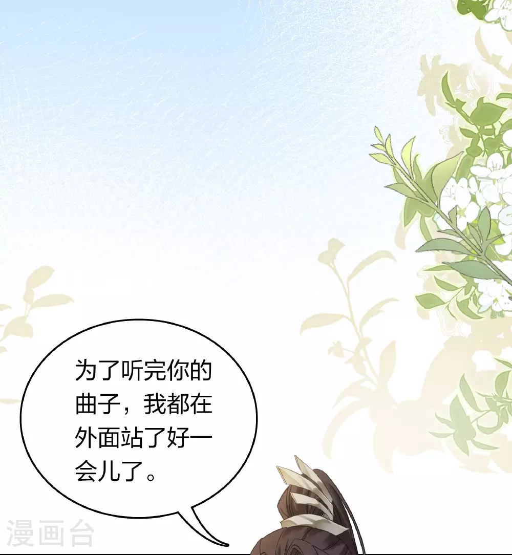 第191话 议事19