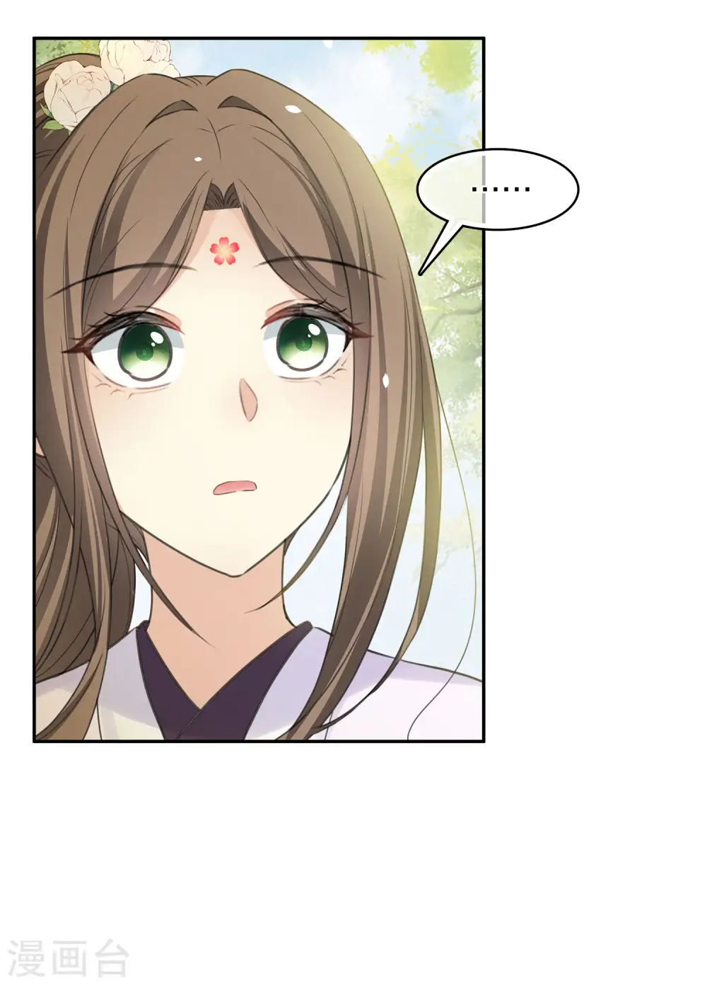 第184话 心绪30
