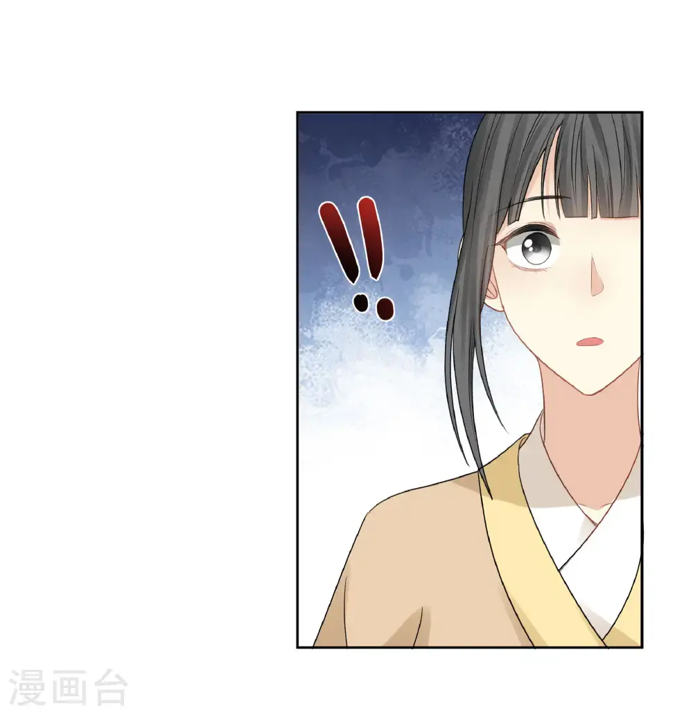 第196话 迷途10