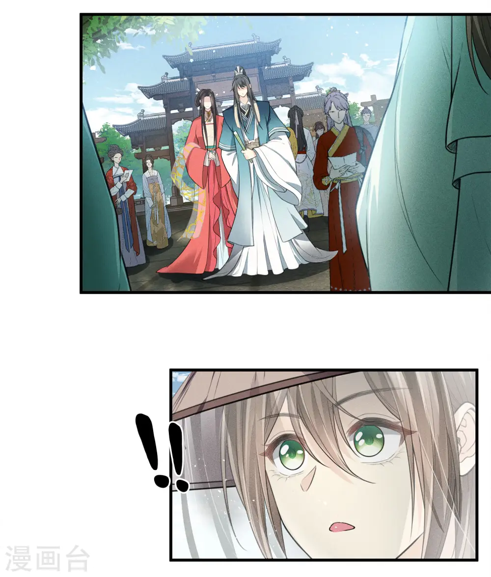 第102话 胜者18