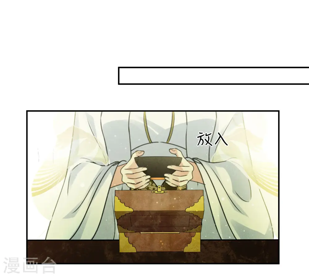 第175话 炼毒18