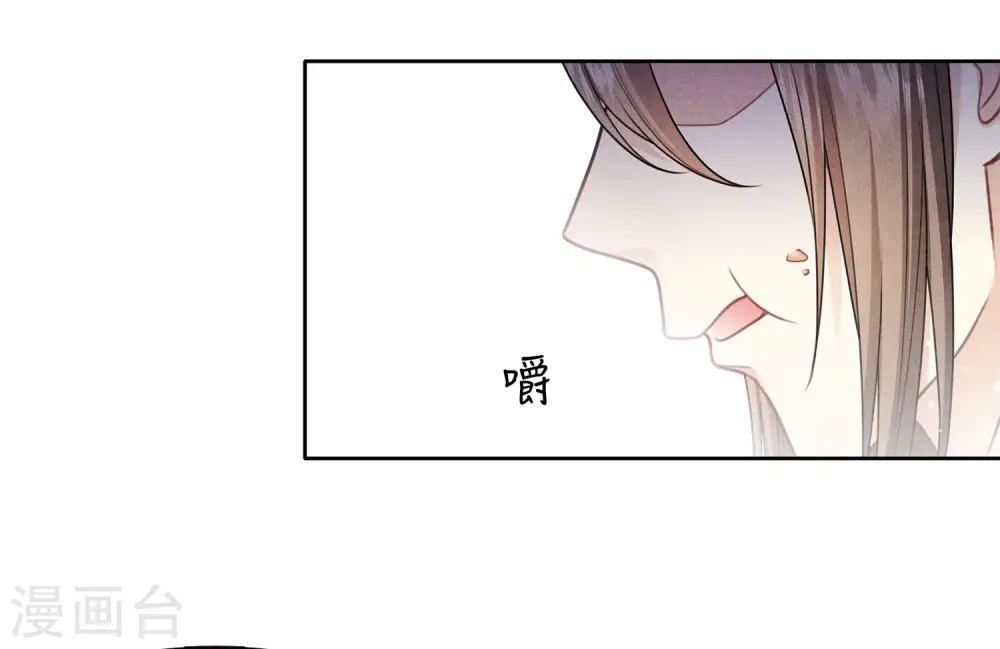 第106话 独行8