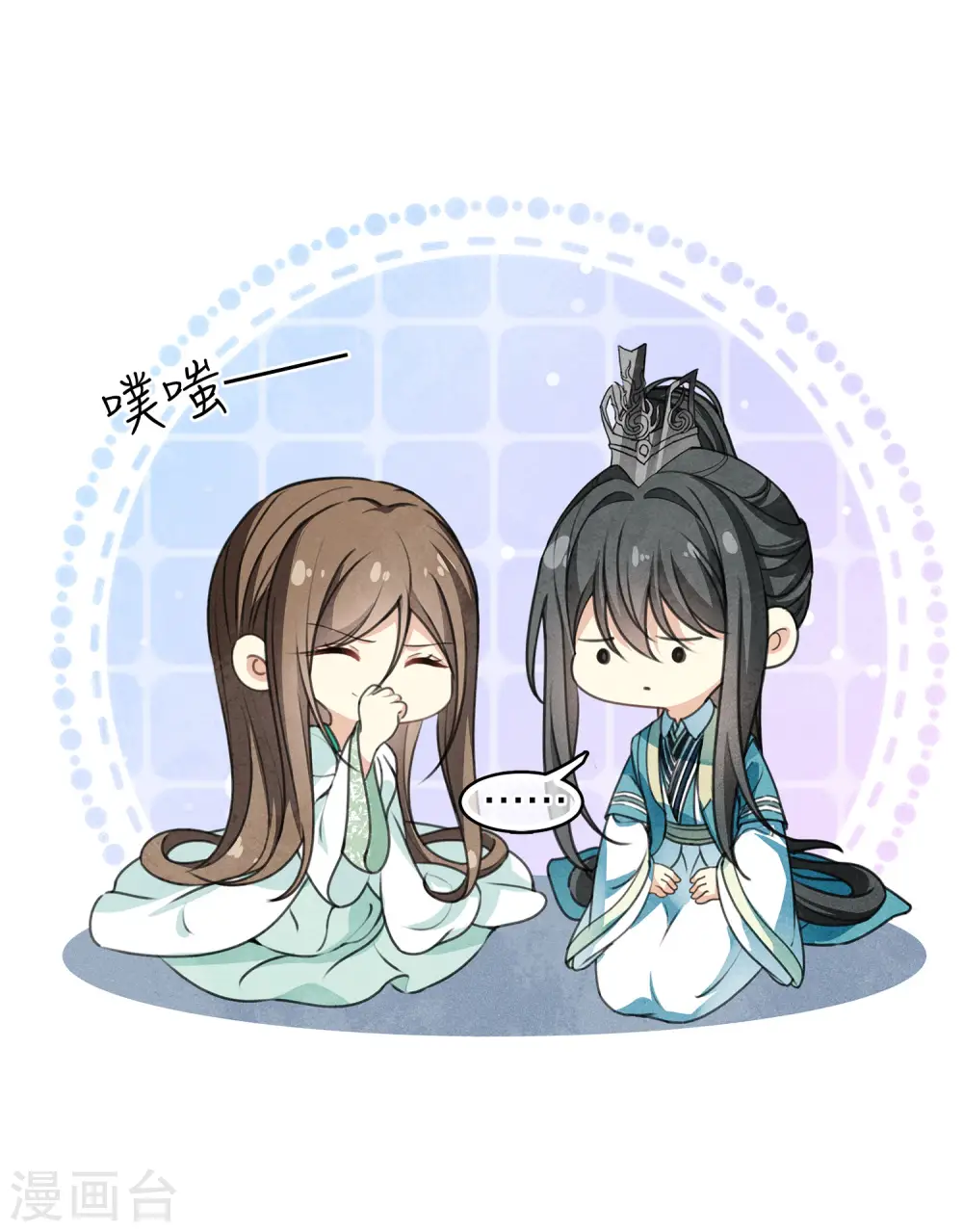 第139话 渴望9