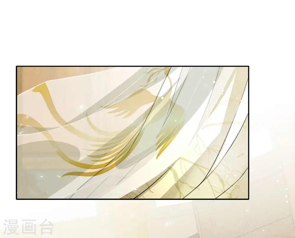 第121话 捉弄27