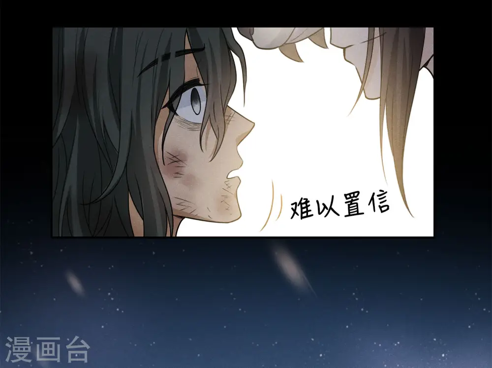 第181话 胜者23