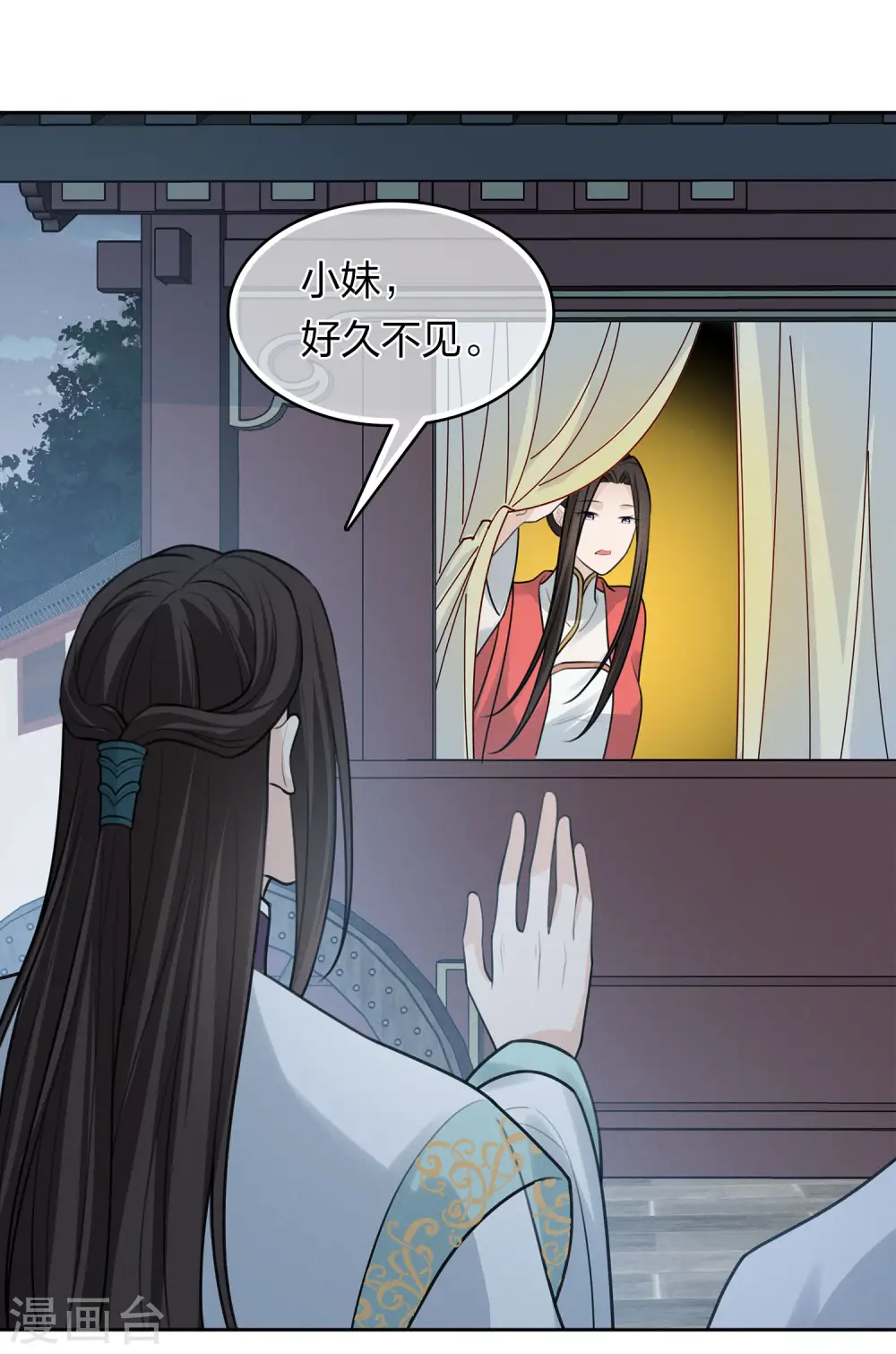 第182话 无视22