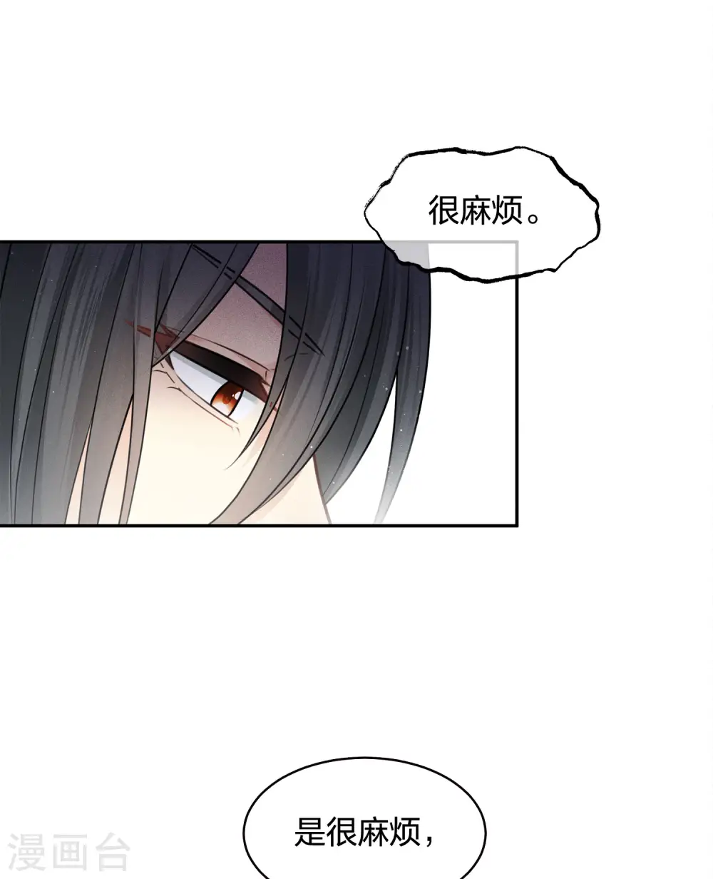 第62话 别离36