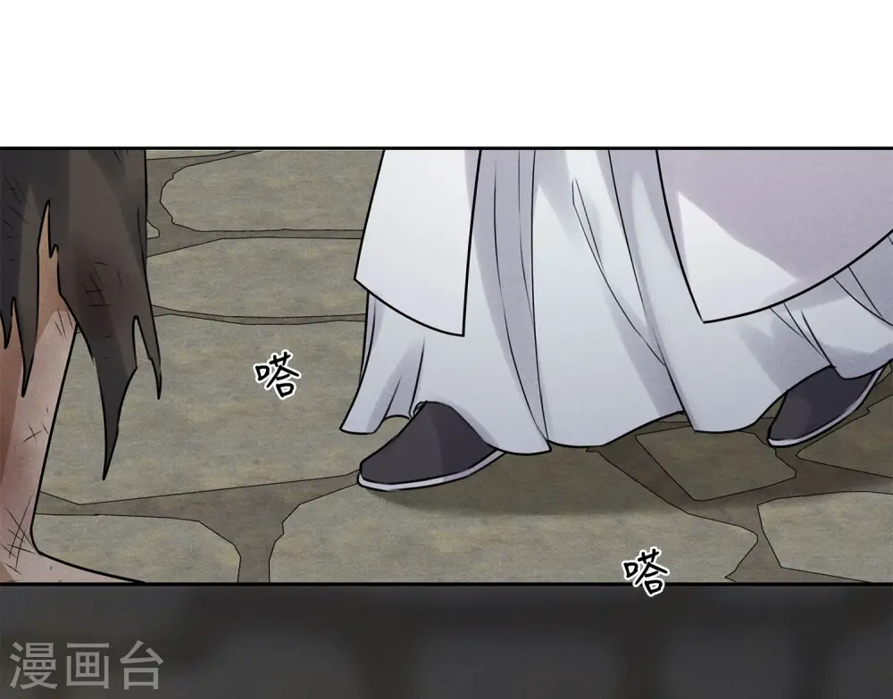 第181话 胜者20