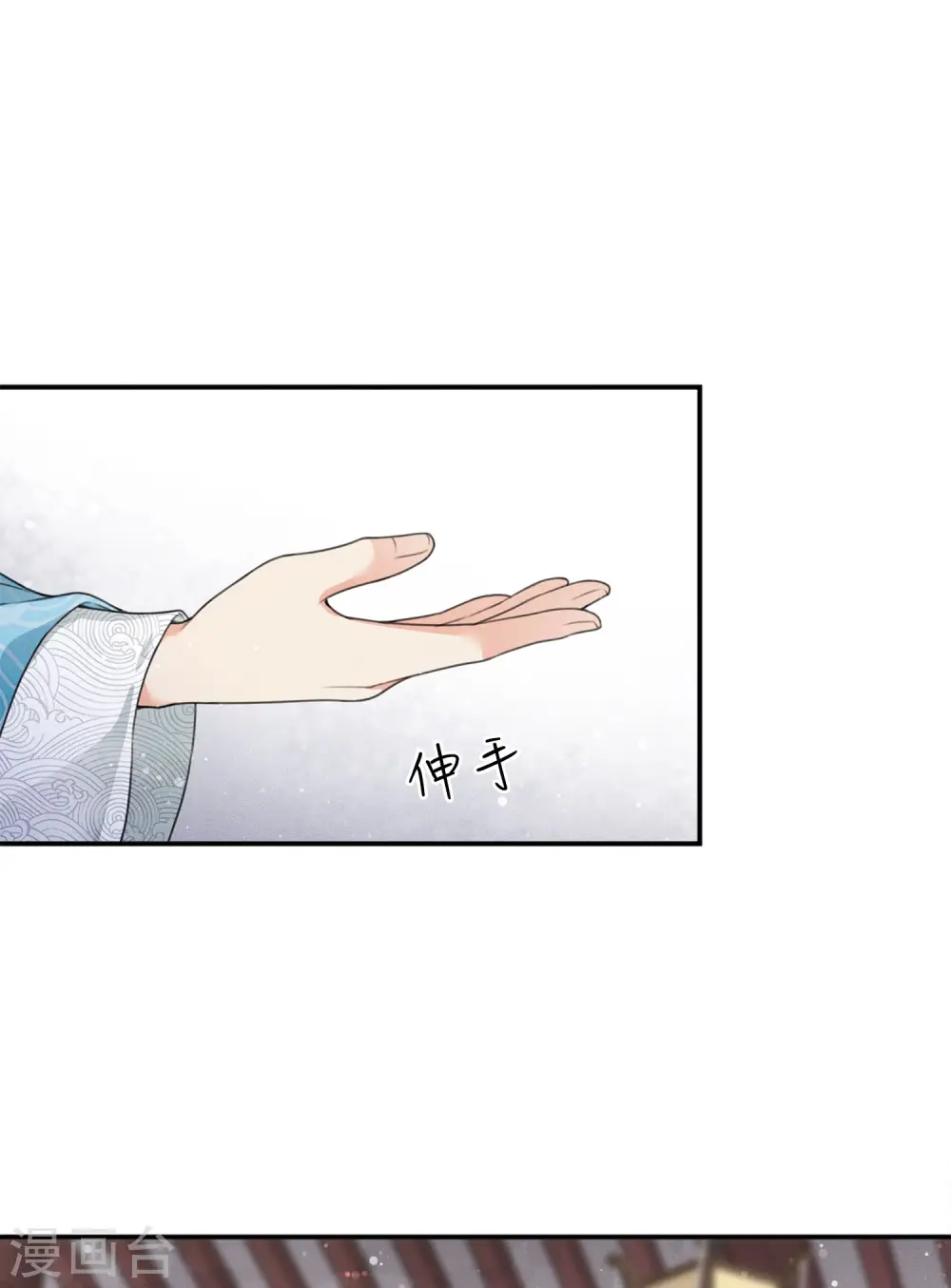 第15话 轩与阿念39