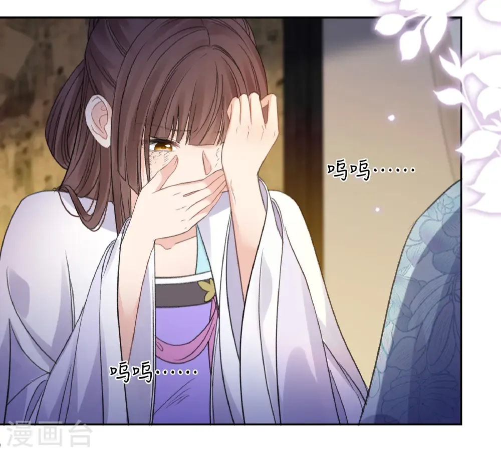 第198话 触怒6