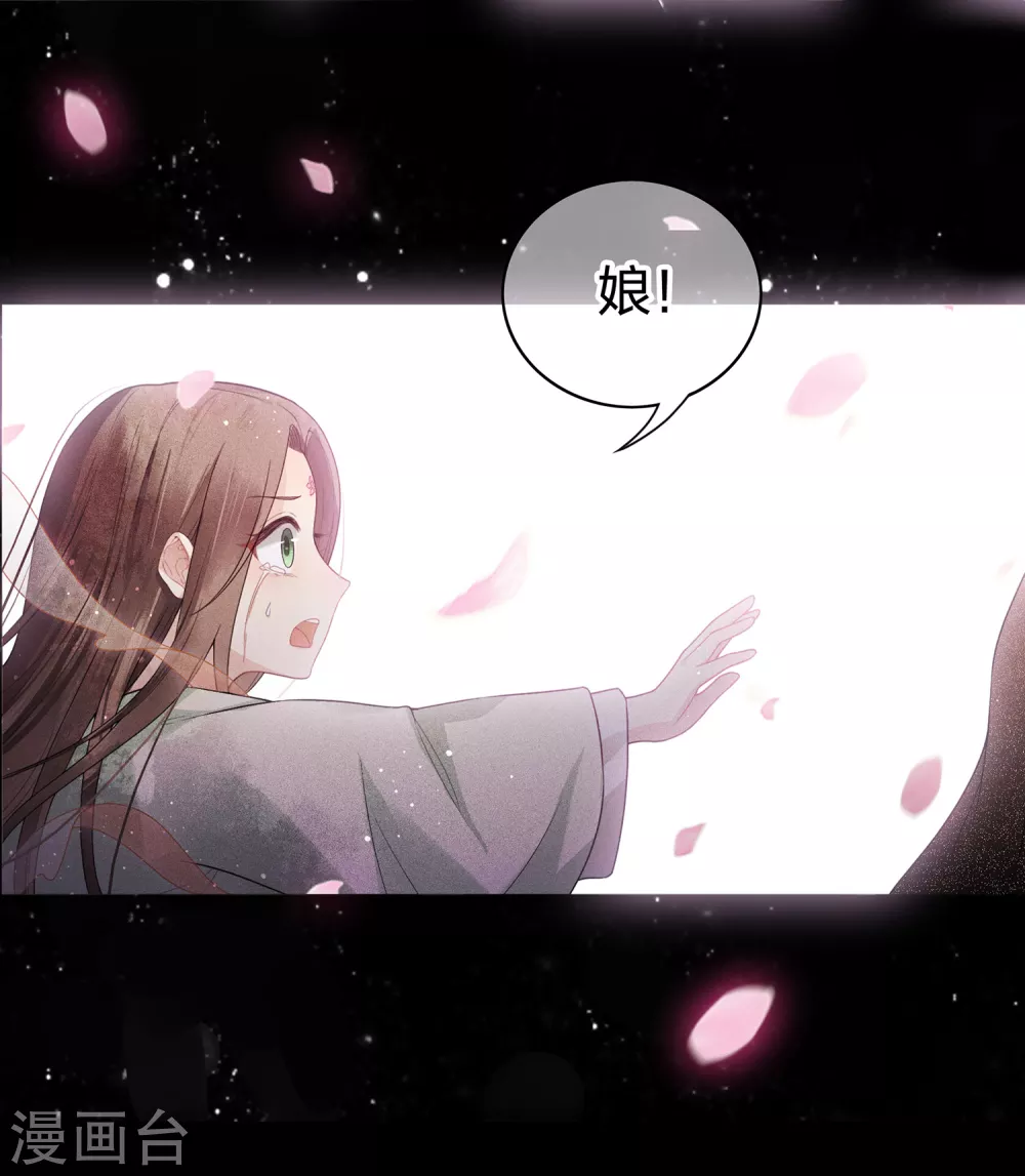 第1话 医师玟小六113