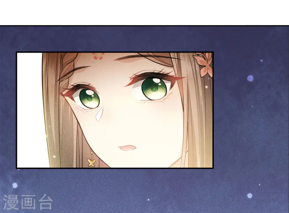 第115话 失聪26