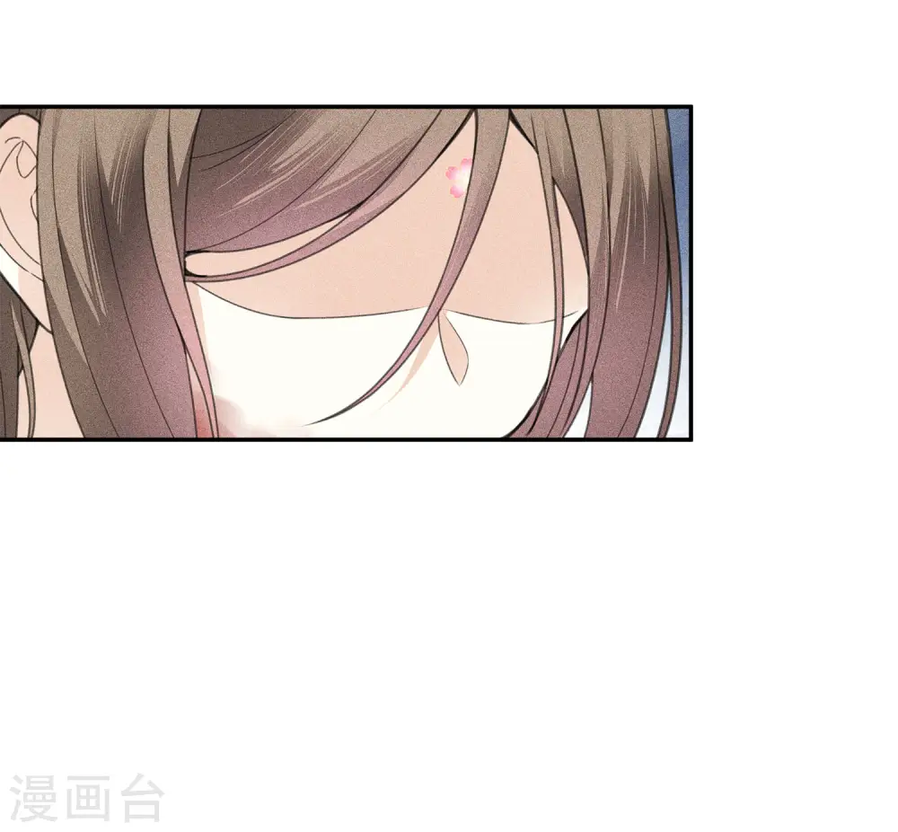 第144话 言和25