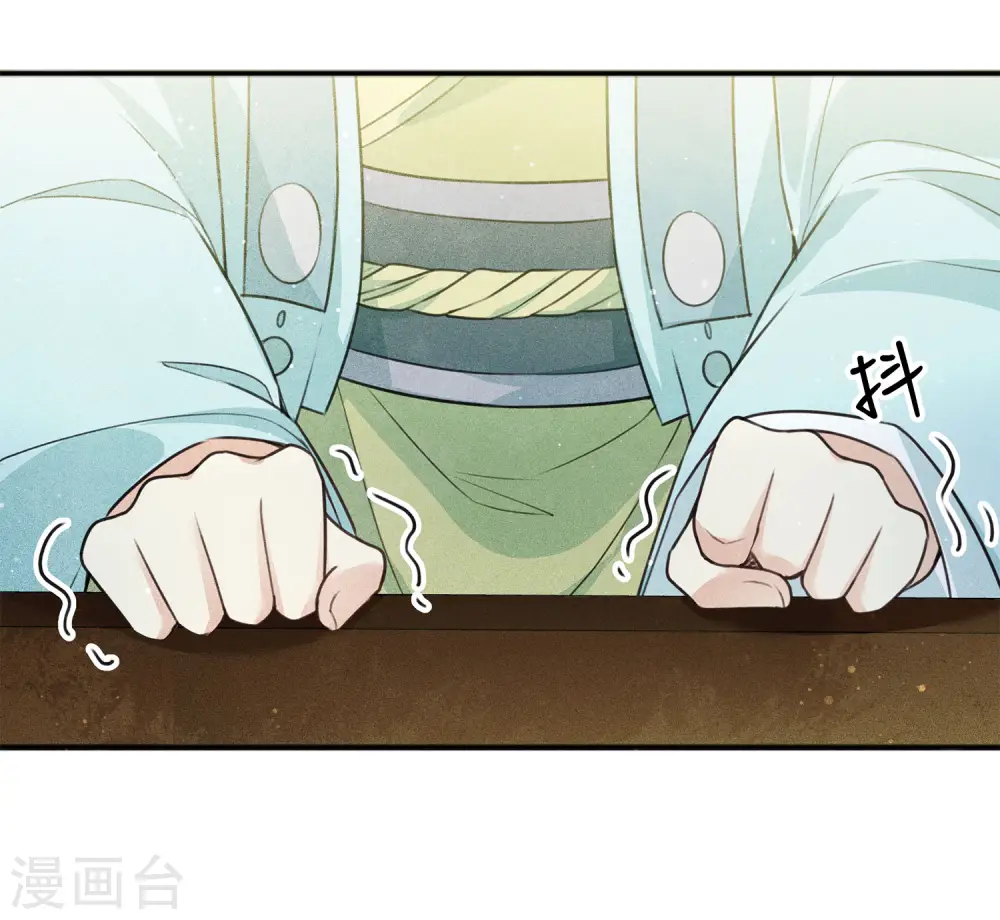 第85话 决心35
