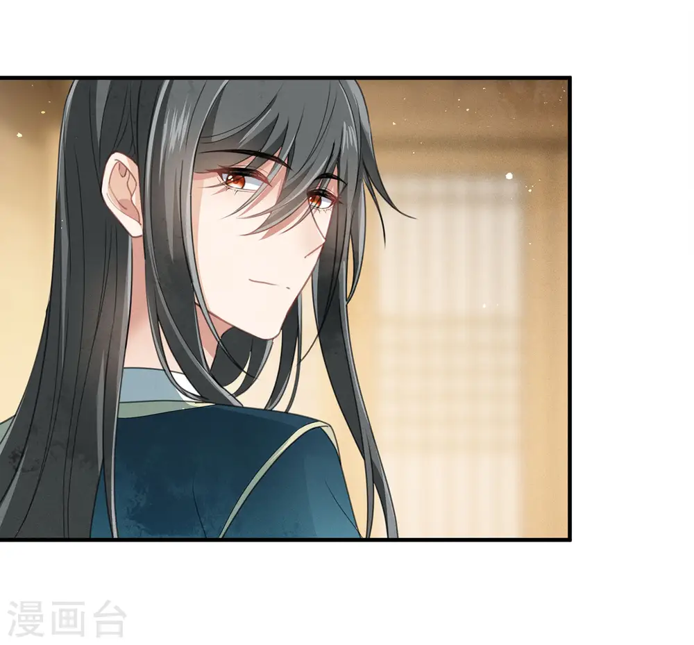 第151话 鱼怪6