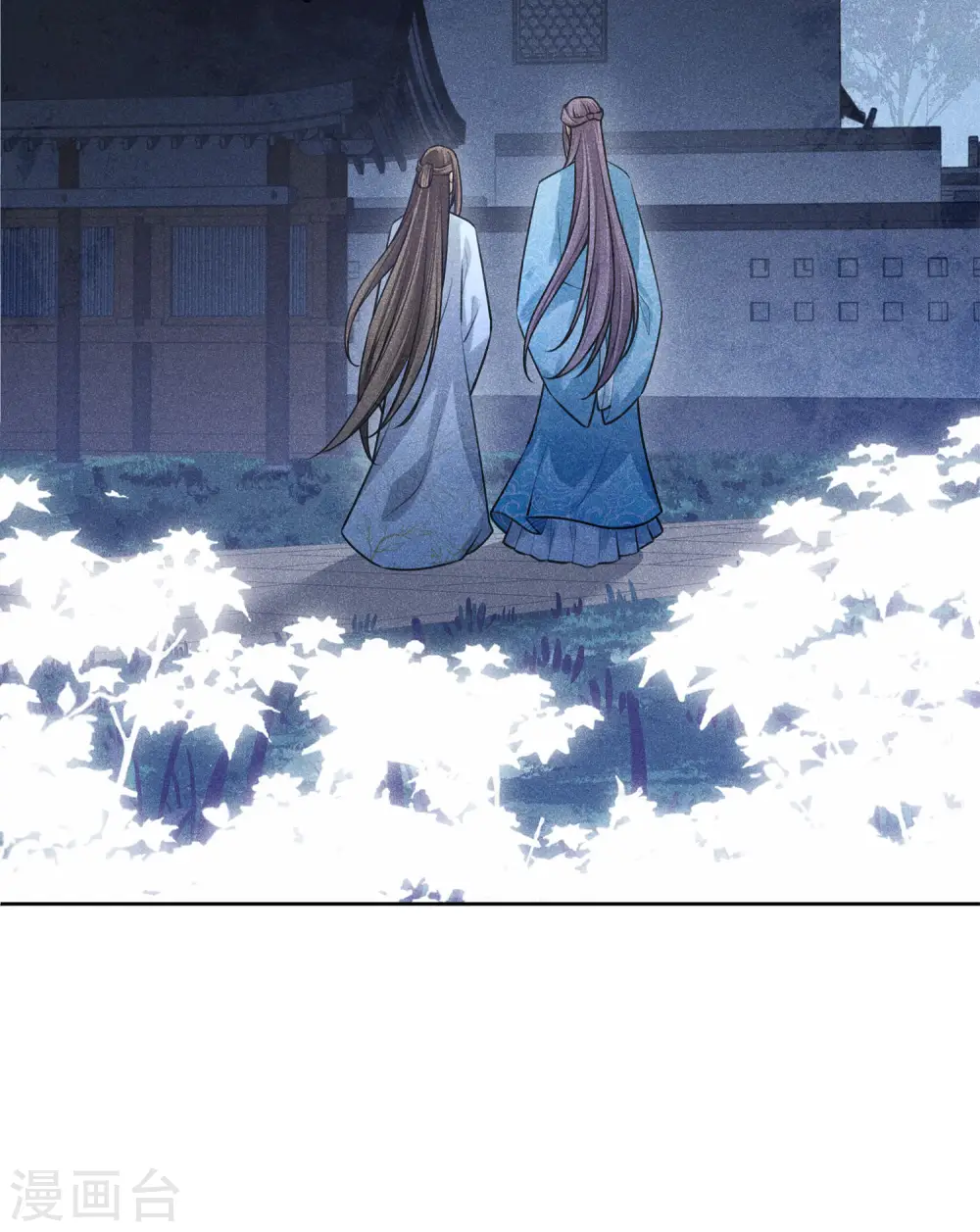 第172话 施恩32