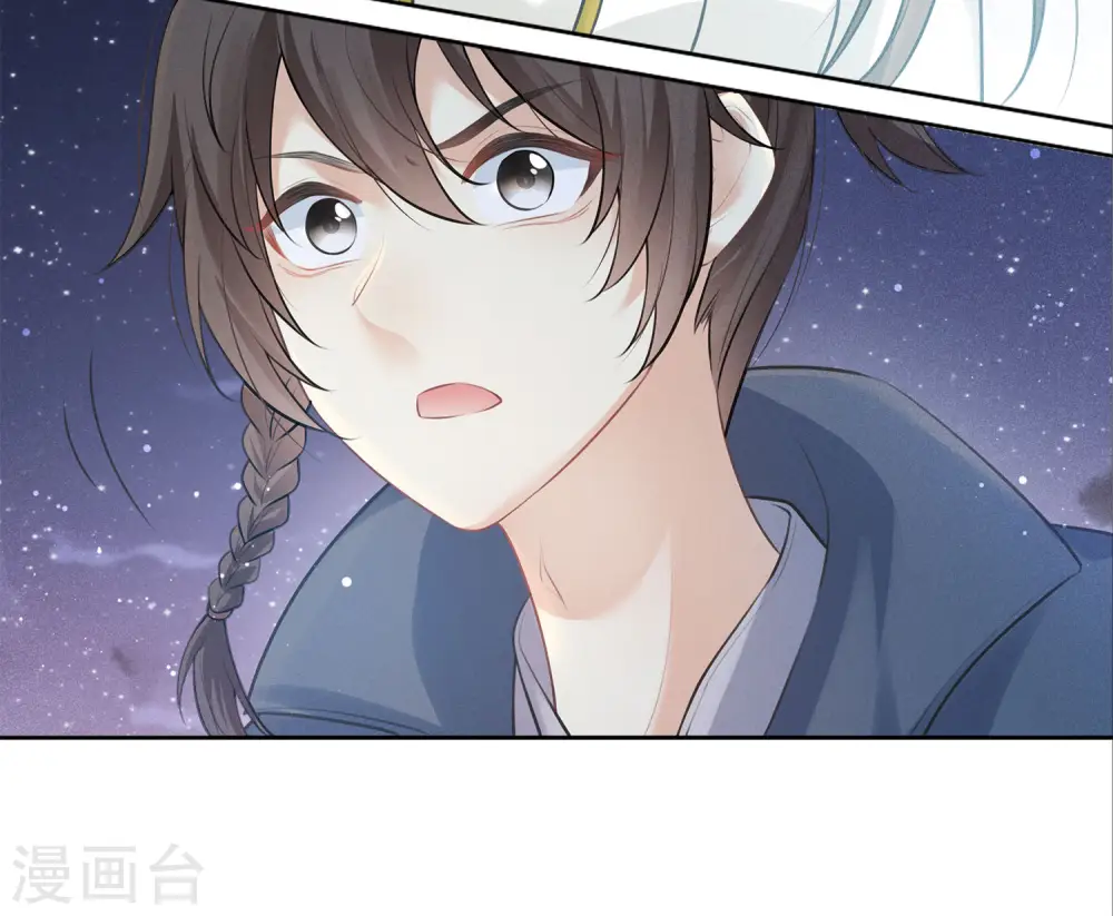 第170话 援兵8