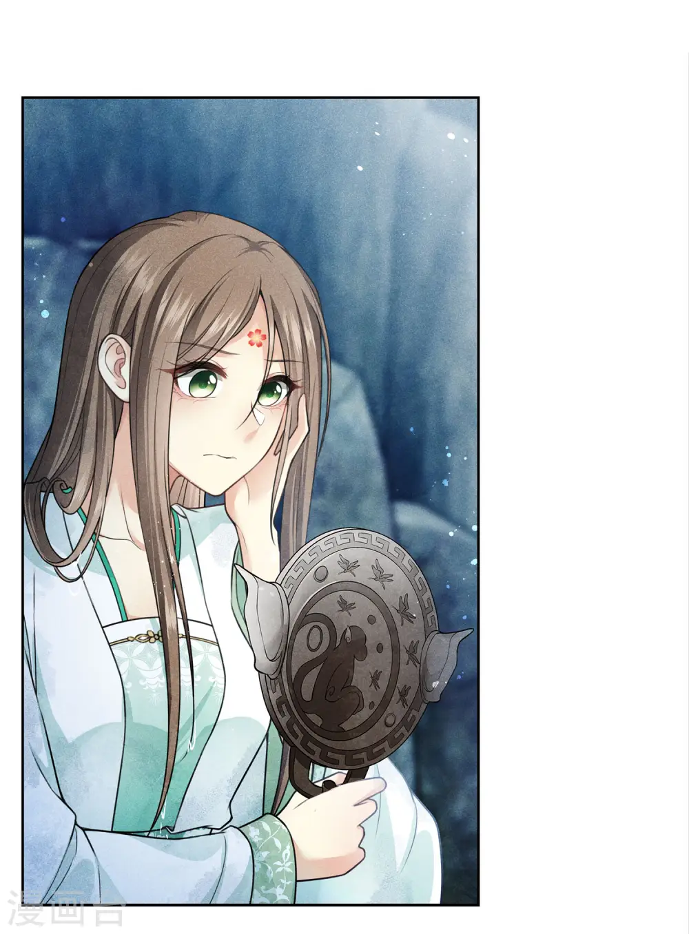 第137话 胆小14