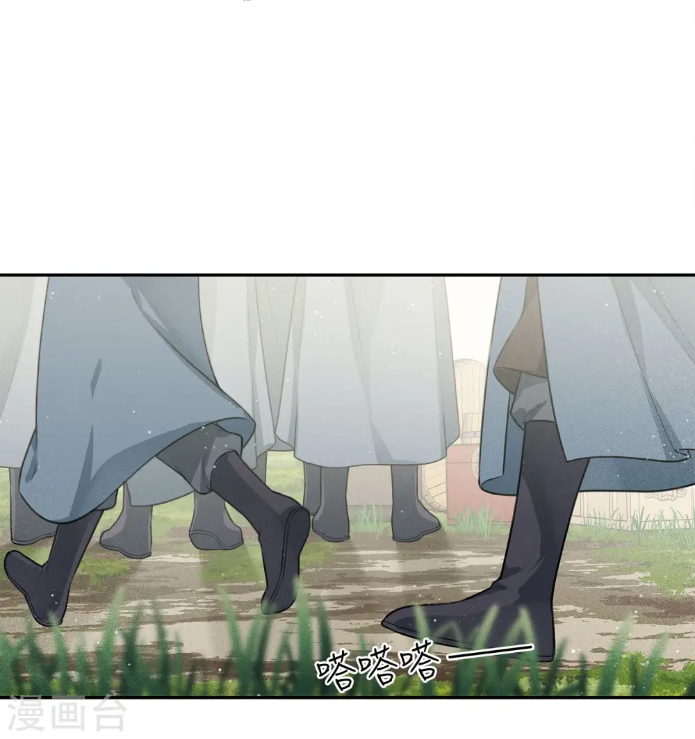 第64话 夜路11