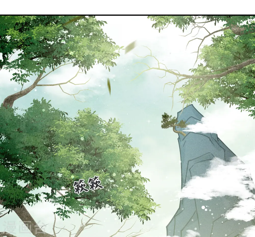 第176话 箭技24