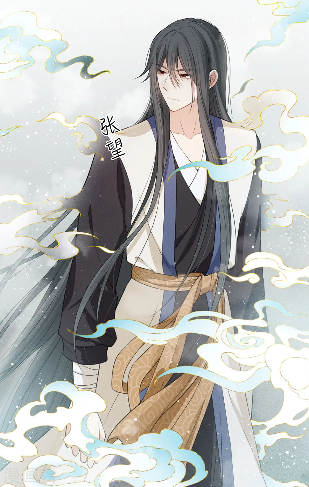 第45话 真身31