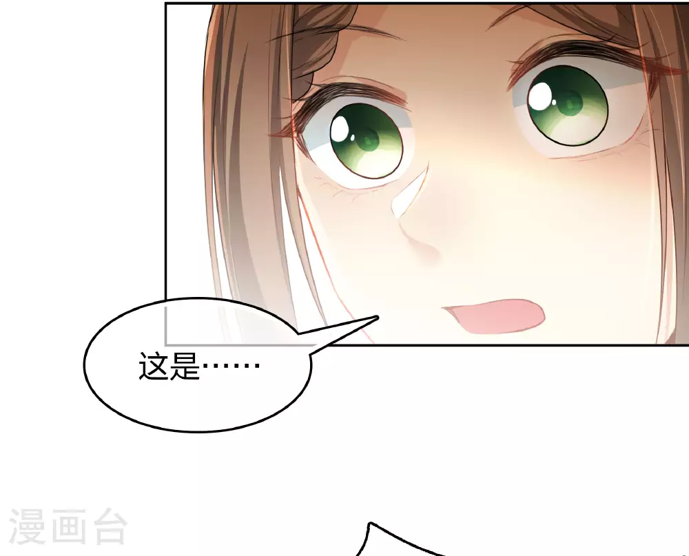 第188话 足够32