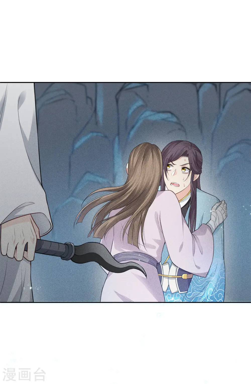 第43话 惊觉25