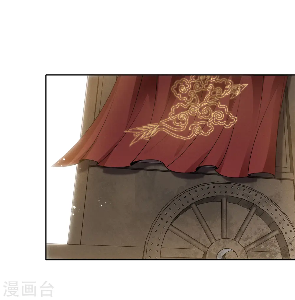 第51话 良人13