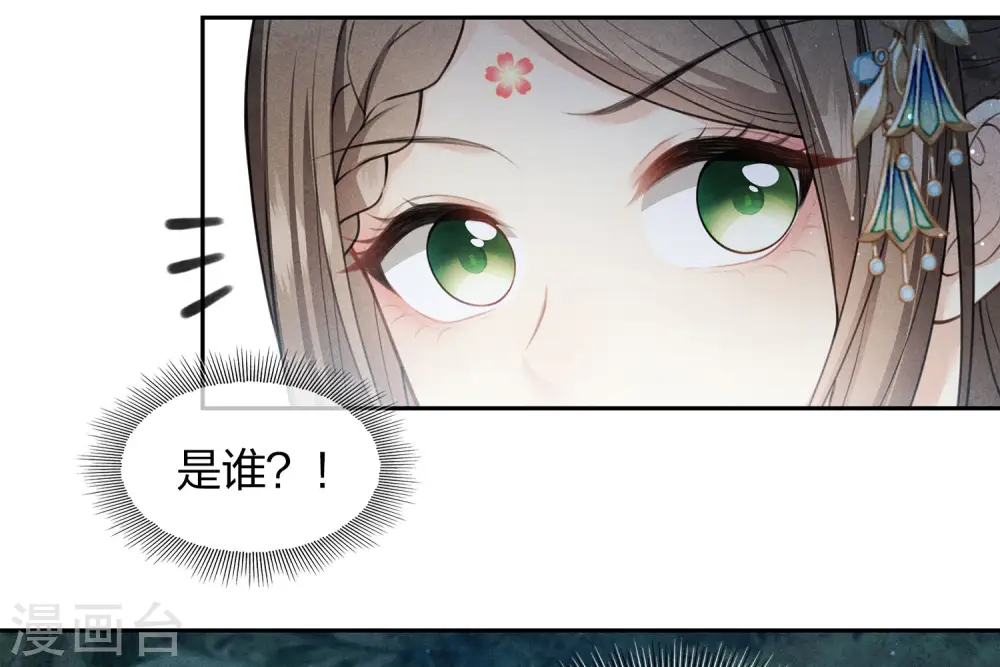 第129话 奔赴22