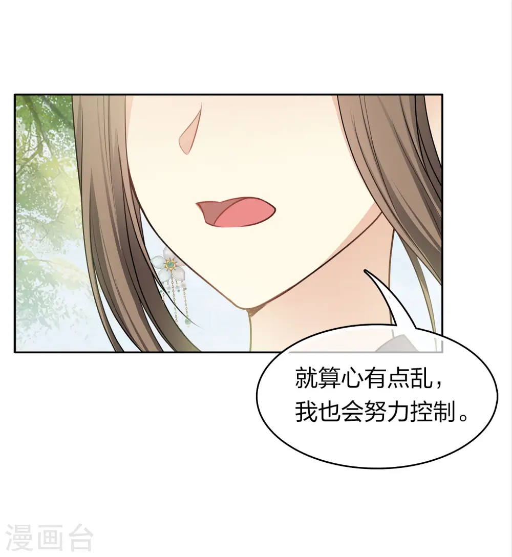 第185话 宁愿15